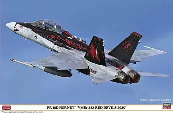 Hasegawa 607562 1/48 F/A-18D Hornet