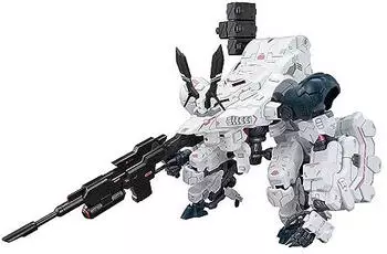 Bandai Synduality HG Gilbow Modellbausatz von im Maßstab 1:144