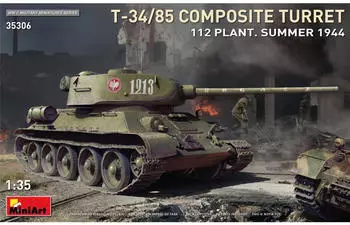 MiniArt 35306 T-34-85 Composite Turret. 112 Plant. Summer 1944