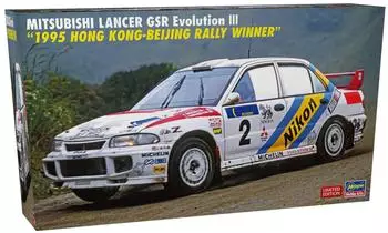 Hasegawa 620801 1/24 Mitsubishi Lancer Gsr Evolution III