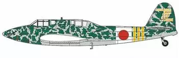 Hasegawa 607561 1/48 Kawasaki Ki45Kai Tei Toryu (Nick)