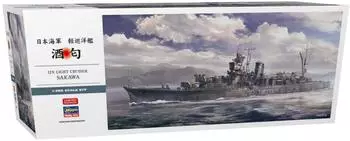 Hasegawa 640125 1/350 IJN Sakawa