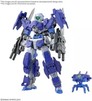 Bandai Gunpla 30MM 1/144 eEXM-17FA Full Armor Alto