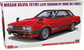 Hasegawa 620797 1/24 Nissan Silvia 1982