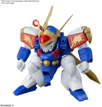 Bandai HG Ryujinmaru Mashin Hero Wataru Modellbausatz (2657949)