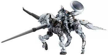 Kotobukiya Hexa Gear Blauregen Plastikmodellbausatz 1/24, 28cm