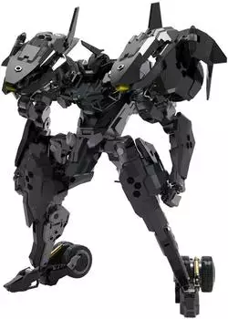 Kotobukiya Hexa Gear Veloce Plastikmodellbausatz 1/24