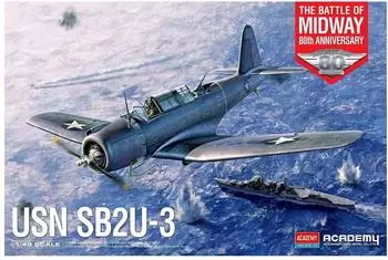 Academy 12350 - 1/48 USN Sb2U-3 80 Jahre Schlacht von Midway