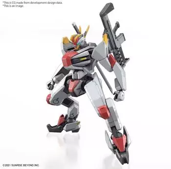 Bandai Full Mechanics 1/48 Mailes