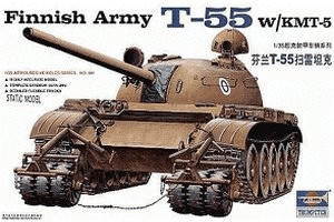 Trumpeter Finnish Army T-55 w/ KMT-5 (0341)