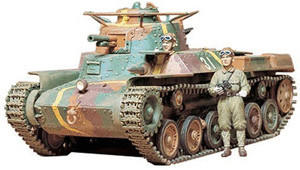 Tamiya Japanischer Panzer Typ 97 (35075)