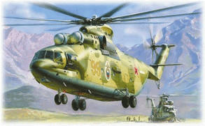 Zvezda MIL MI-26 SOVIET HEAVY HELICOPTER «HALO» (7270)