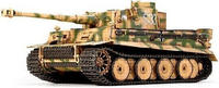 Tamiya German Tiger 1 ERC4 (32504)