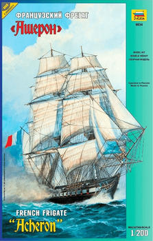 Zvezda French Frigate Acheron (9034)