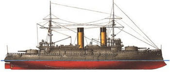 Zvezda Russian Battleship Borodino (9027)