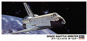 Hasegawa Space Shuttle Orbiter (10730)