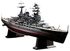 Hasegawa IJN Battleship Nagato 1941 (40024)