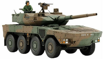 Tamiya 32596