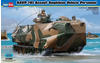 HobbyBoss AAVP-7A1 Assault Amphibian Vehicle Personnel (82410)
