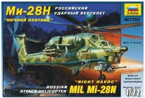 Zvezda Mil Mi-28N Russian Attack Helicopter (7255)