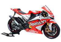 TAMIYA 300014100, TAMIYA 300014100 1:12 Yamaha YZR-M1 #7/#33 '04