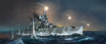 Trumpeter (755348)