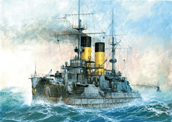 Zvezda Battleship "Knyaz Suvorov" (9026)