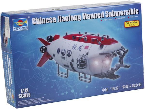 Trumpeter Chinese Jiaolong Manned Submersible (07303)