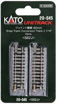 Kato N Verbindungsgleis 62 mm 2 Stk. gerade (K20-045)