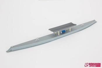 Rokuhan Bahnsteig Basis-Set Z (7297632)
