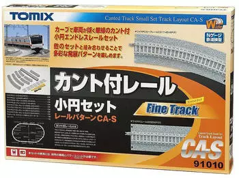 Tomytec N 970107 Gleis-Set CA-S