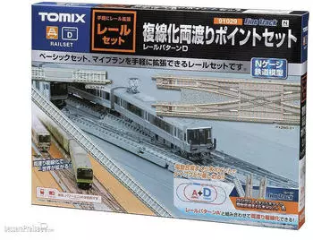 Tomytec N 970299 Gleis-Set D