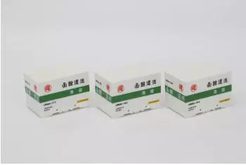 Rokuhan Z 7297532 12 Container UR18A Hakodate 3 Stück