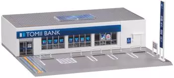 Tomytec N 970488 - Bankgebäude Tomii Bank