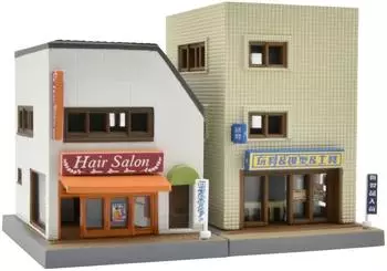 Tomytec Gebäude-Set A3, Friseursalon & Modellgeschäft, Spur N (330974)