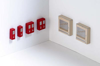 Busch Modellbau - Automaten-Set (7780)