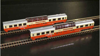 Trix Modellbahnen N 2er-Set Personenwagen Swiss Express der SBB Set 2 (18721)