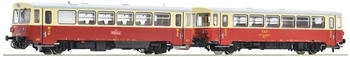Roco H0 Triebwagen M 152 0262 mit Beiwagen, CSD, Ep.IV (7700010) Roco H0 Triebwagen M 152 0262 mit Beiwagen, CSD, Ep.IV (7700010)
