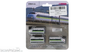Rokuhan 7297647 Z Shorty Shinkansen Fresh Green (3-Gehäuse)