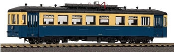 Piko 52113 Sound-Diesel-Schienenbus Rh 553 SCM VI 1:87 Spur H0