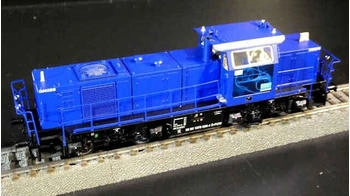 Jägerndorfer JC20752 H0 Diesellok MaK G800 BB Siemens Sound, PCW, Ep. VI