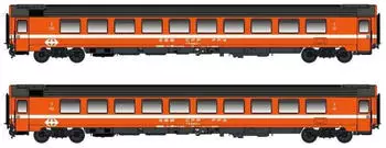 Hobbytrain H25501 N 2er Set Personenwagen Bpm 2. Kl. (UIC Z1) SBB Ep. IV-V