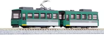 Kato Pocket Line Straßenbahn 2-teilig, Spur N (14-503-1)