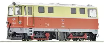 Roco 7540007 H0e Diesellok 2095.13 (DC) Diesellokomotive der Österreichischen Bundesbahnen