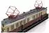 Trix Triebwagen elT DRG Ep. II H0 DCC Sound (25852)