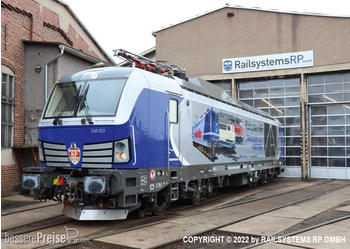 Trix Modellbahnen Elektrolokomotive Baureihe 248 (T16248)