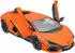 BBurago Lamborghini Revuelto 2023 1:24