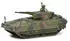 Schuco H0 1:87 452683105 SPz Puma BW Camo