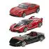BBurago Geschenkpaket 3 Ferrari RP Modellautos 1:43 legendärer Fahrzeuge (zufällige Auswahl) offizielle Ferrari-Lizenz empfohlen ab Jahren