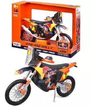 Maisto 32246 KTM 450 Rally Dakar 2024 1:6 Standmodell